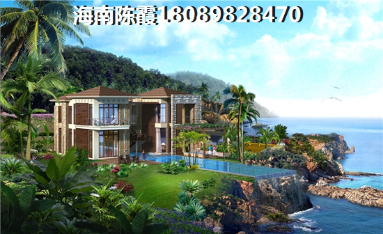《棋子湾畔，恒大置业寻梦养老之地？》