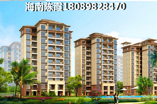 海东房产：青海地区的房产touzi潜力分析