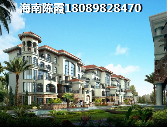 延安宝塔区房价如何？